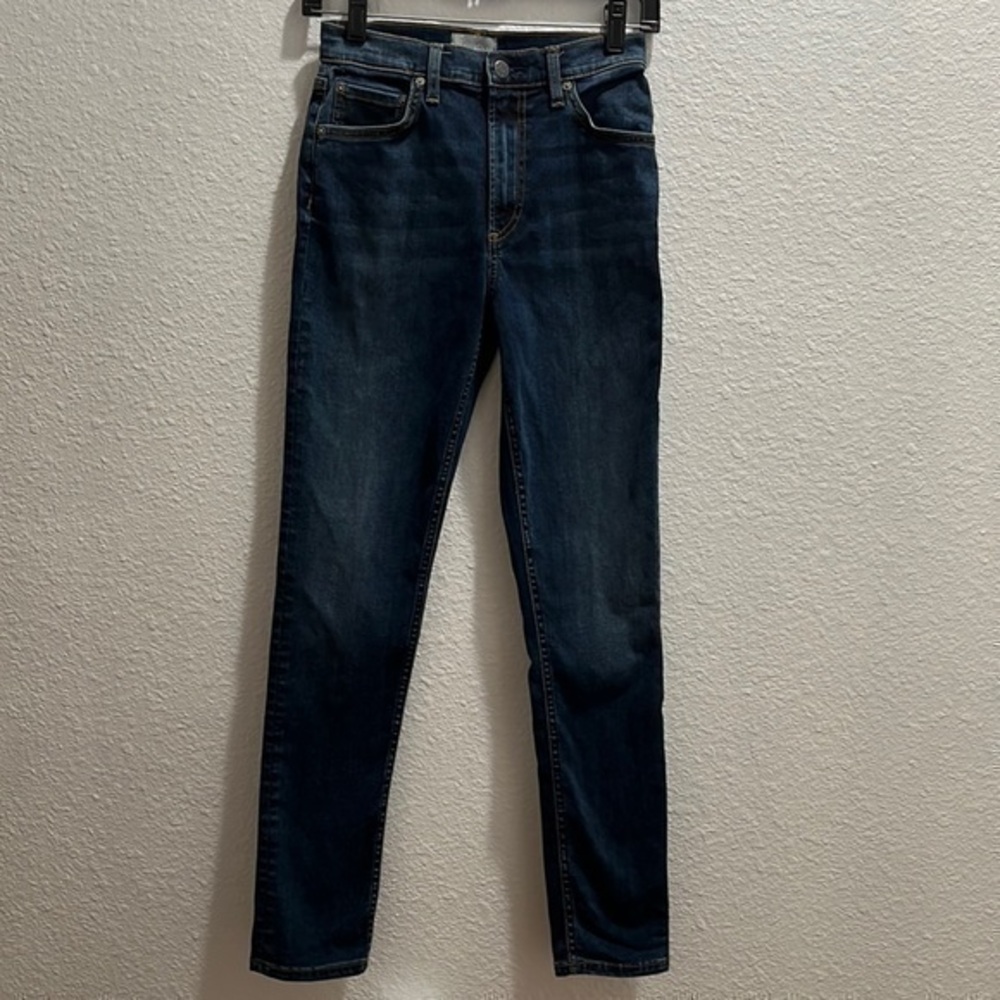 BOYISH :: JEANS